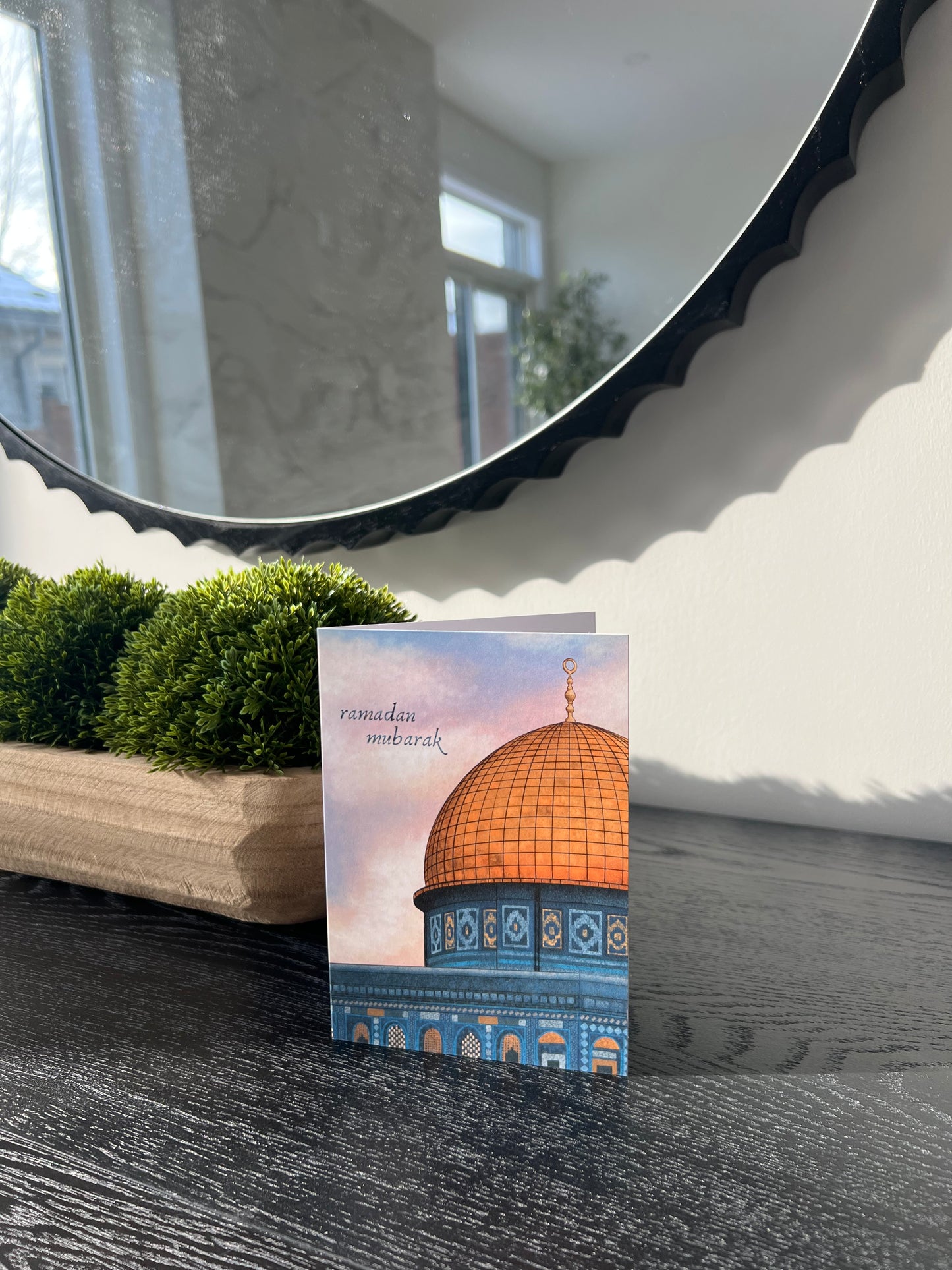 Ramadan Mubarak Card
